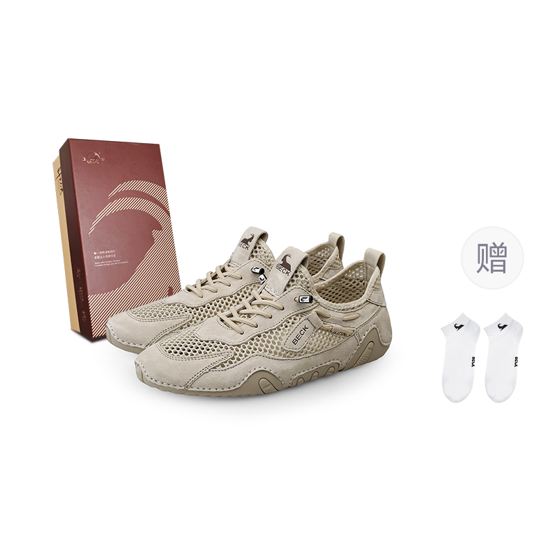 

Коллекция Foundation, противоскользящая, износостойкая, низкие повседневные кроссовки Unisex BECK, sand[comes with brand socks]