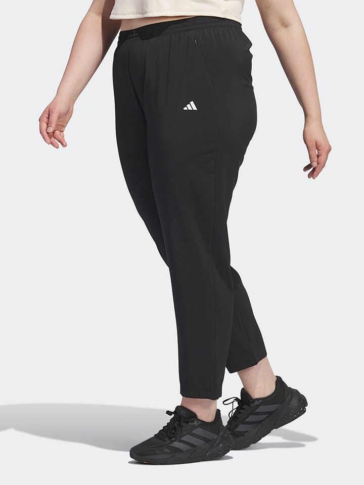 

Спортивные брюки adidas, черный