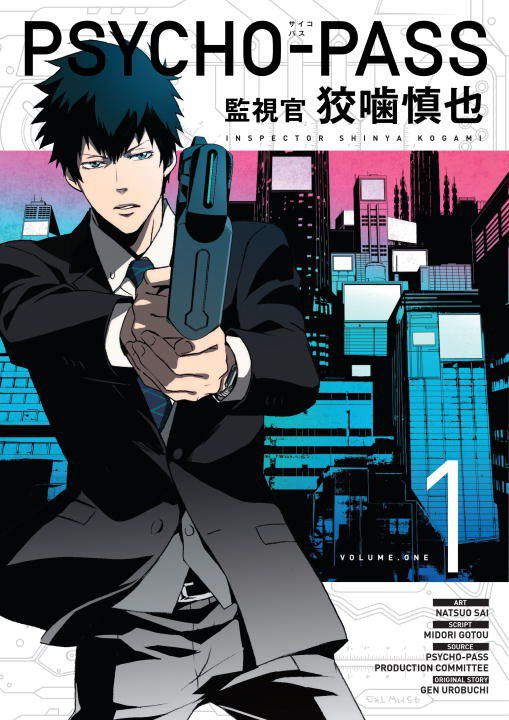 

Манга PSYCHO-PASS: Inspector Shinya Kogami Manga Volume 1