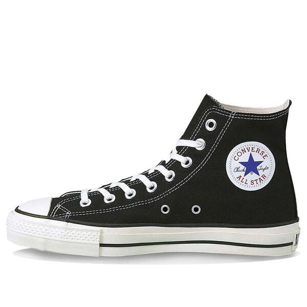 

Кроссовки chuck taylor all star j high 'made in japan - black' Converse, белый