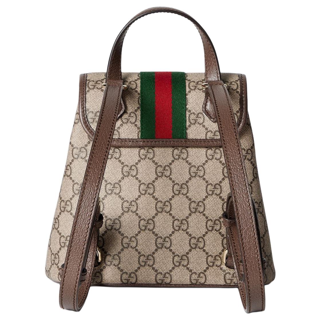 Рюкзак женский Gucci Ophidia Monogram Coated Fabric, бежевый — фото 4