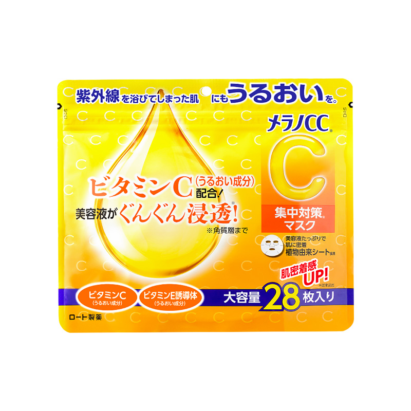 

ROHTO Увлажняющая маска CC Bright White для успокоения, осветления и восстановления всех типов кожи