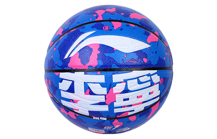 

LINING Badfive PU баскетбольный мяч blue pink white размер 7 тренировочный мужской