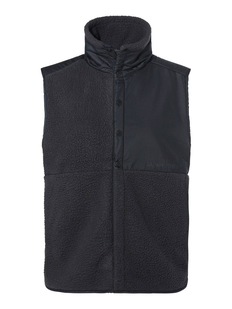 

Спортивный жилет VAUDE Najun, черный