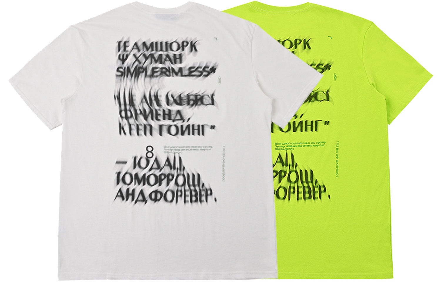 

Футболка SRME Unisex 2 шт Простая без окантовки, 2 шт (Белая+Драконий фрукт)
