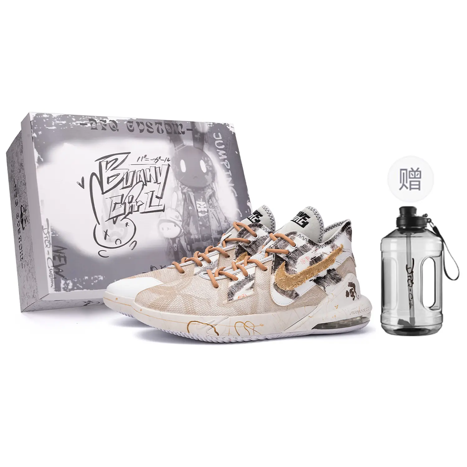 

Баскетбольные кроссовки Air Max Impact Basketball Shoes Men Mid-Top Beige/Gray Nike