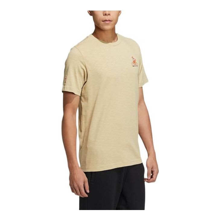 

Футболка adidas neo Tee, коричневый