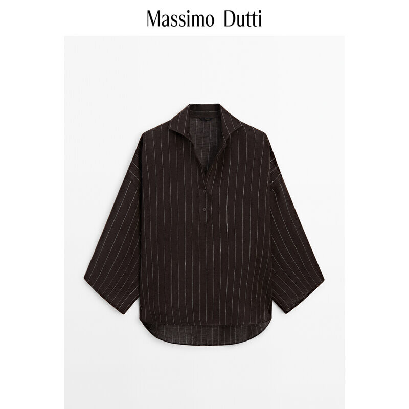 

Рубашка женская Massimo Dutti с длинными рукавами и лацканами в полоску, коричневый