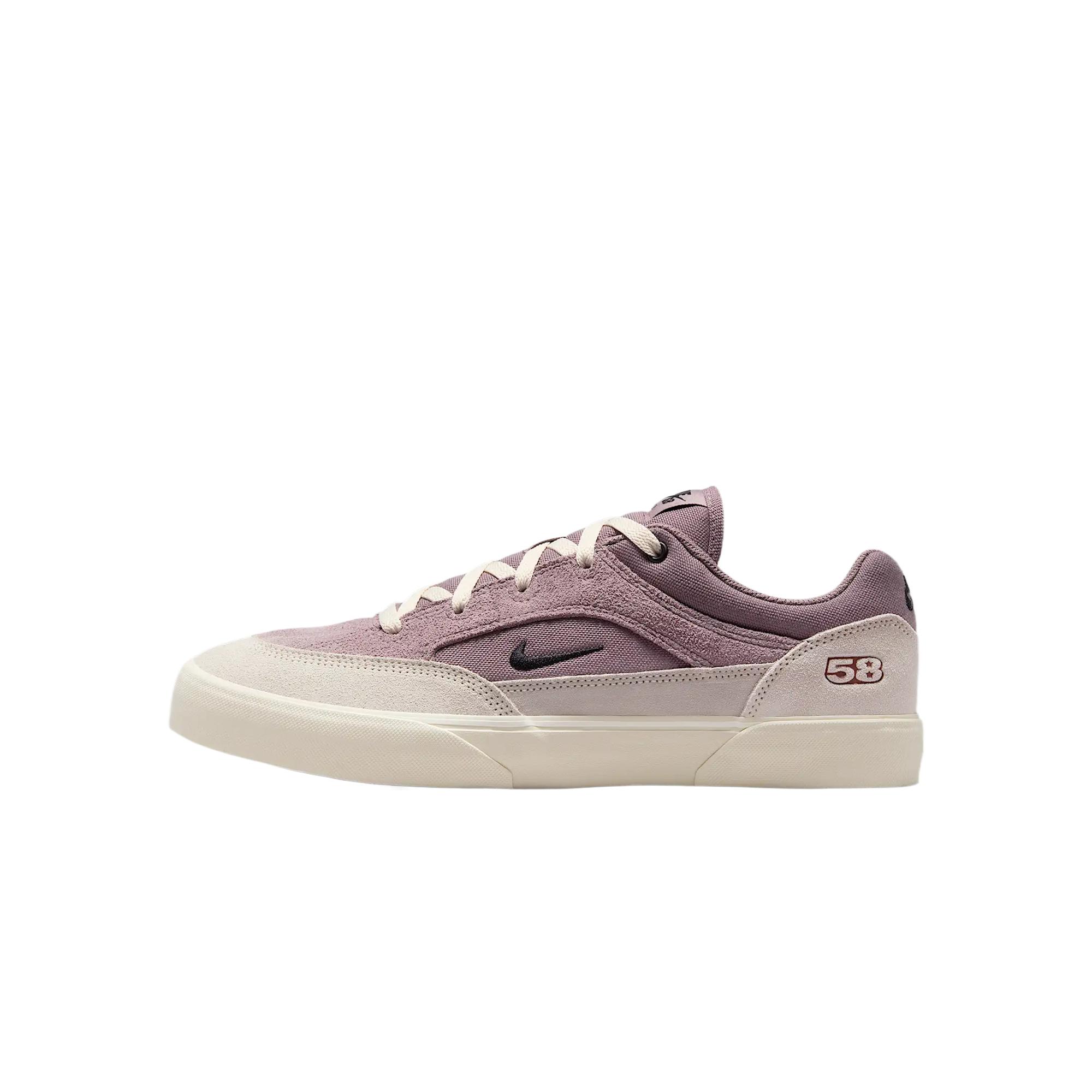 

Nike Кроссовки для скейтбординга SB Low Top, мужские, серо-коричневые