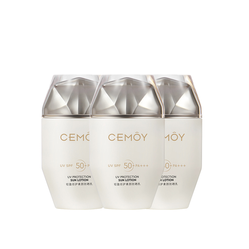 

Cemoy Легкий праймер Bihua Little Golden Bottle с солнцезащитой SPF50, увлажняющий, 50 мл/50 мл*2/50 мл*3