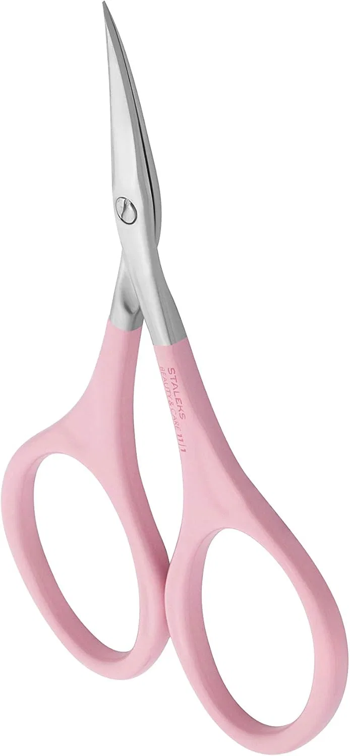 Ножницы для кутикулы «Beauty&Care 11 Type 1» от STALEKS Staleks — фото 2