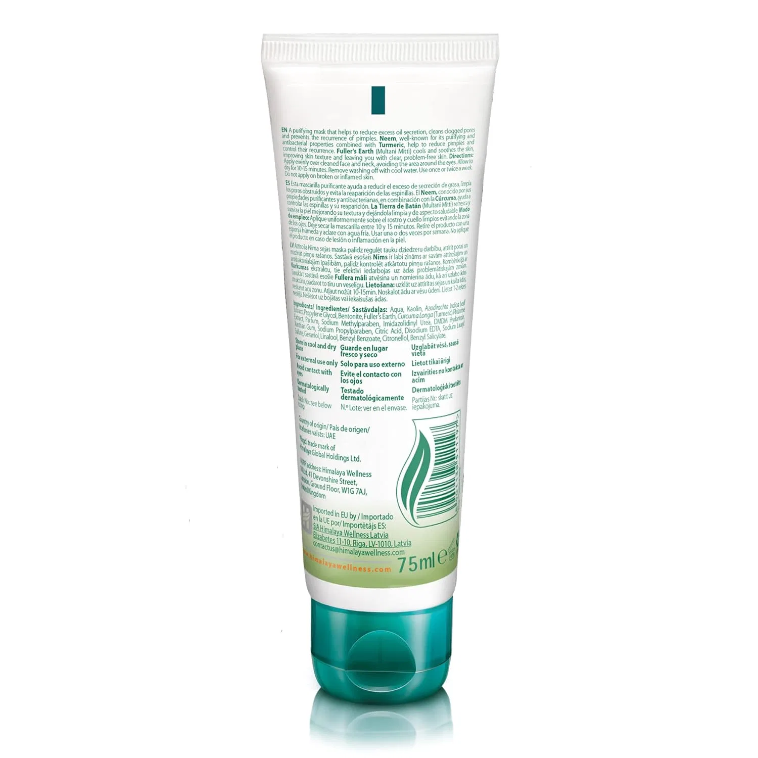 Очищающая маска для лица Himalaya Purifying Neem с нимом и куркумой, 75 мл (3 шт.) Himalaya — фото 2