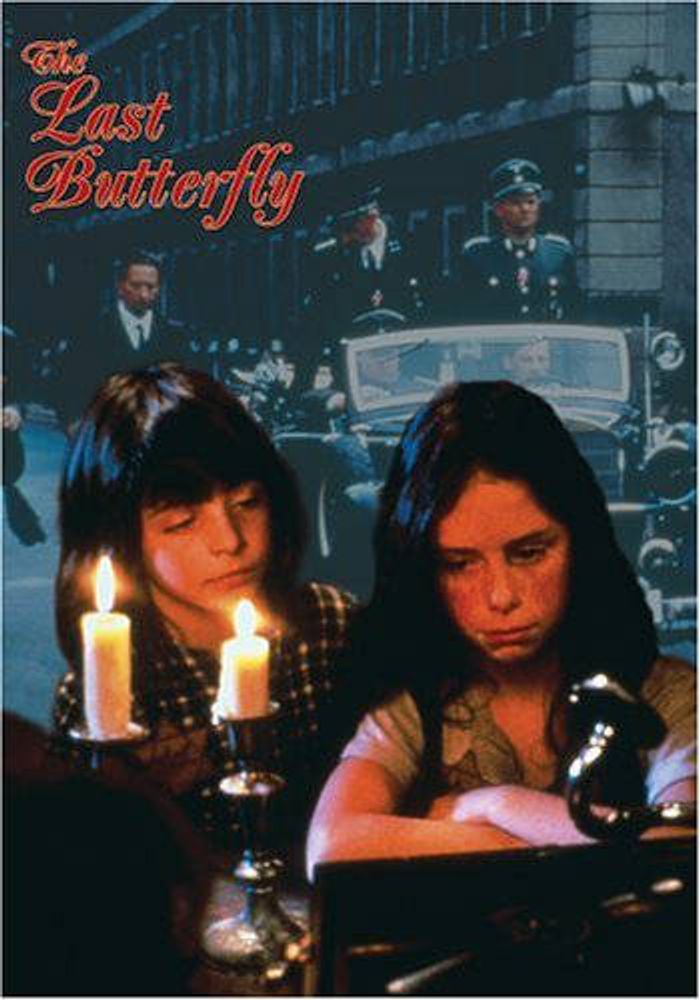 

Диск DVD Last Butterfly