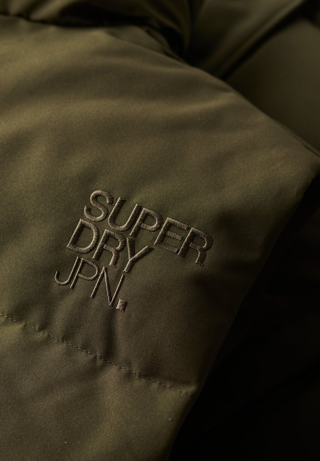 

Жилет Superdry, зеленый