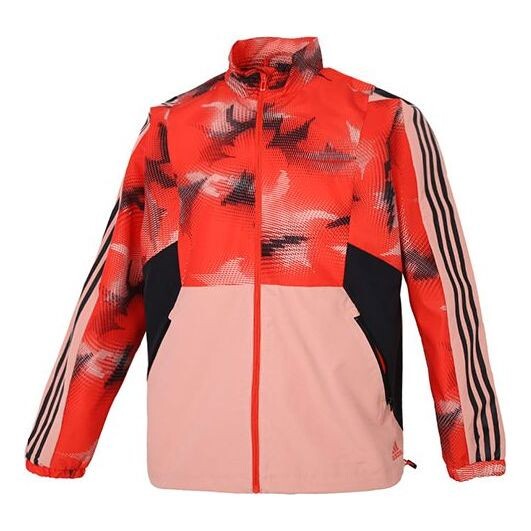

Куртка men's st wv newblock contrasting colors pattern jacket orange yellow Adidas, мультиколор