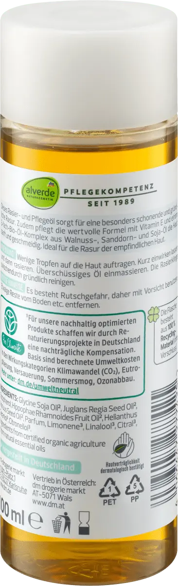 Rasier- und Pflegeöl mit Bio-Öl-Komplex 100мл alverde NATURKOSMETIK — фото 2