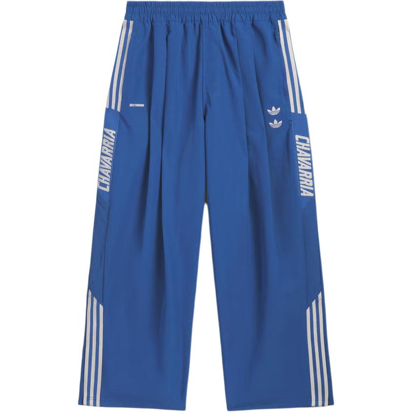 

Тренировочные брюки Adidas Logo print 'Willy Chavarria' Adidas Originals, синий