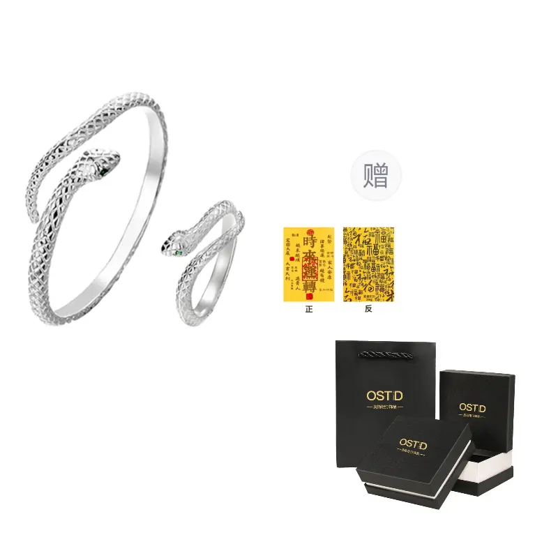 

Aositanting Кольцо из чистого серебра Ostantin S999, унисекс