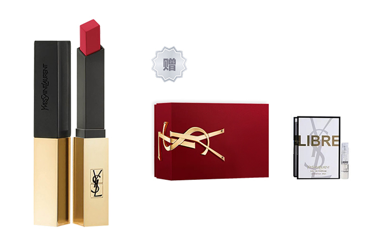 Подарочный набор Love Gift Box: матовые матовые помады, легко растушевываются, обеспечивают стойкий цвет лица, полный набор с флаконом воды объемом 1,2 мл Saint Laurent, small черный stripes 313+free water of freedom 1.2ml — фото 3