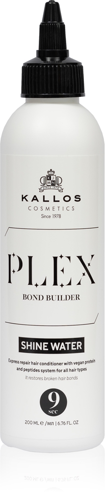 

Plex Shine Water восстанавливающее средство для поврежденных волос Kallos, 200 мл
