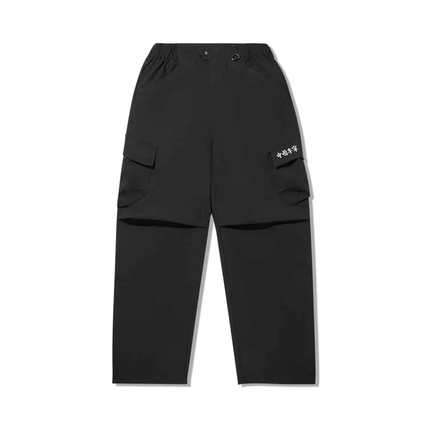 

Трикотажные спортивные штаны мужские LiNing, черный