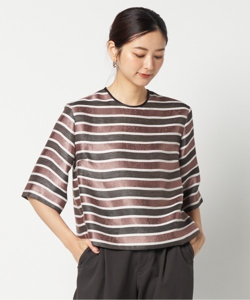 

Футболка, приталенный крой HELIOPOLE, темно-коричневый