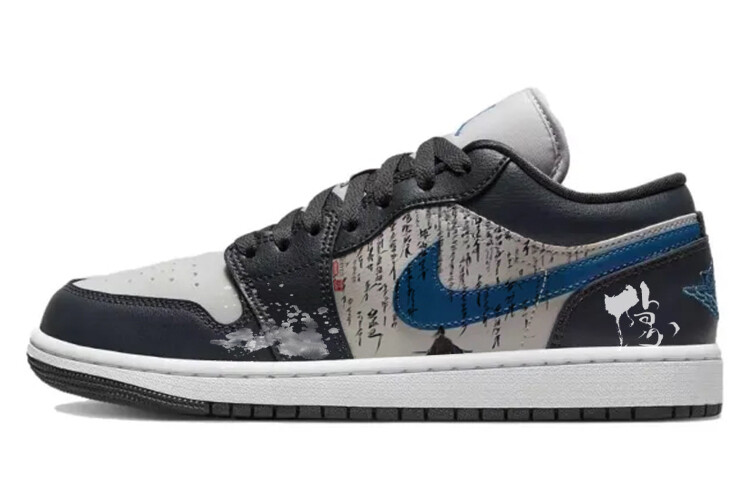 

Кроссовки Air Jordan 1 Vintage Basketball Shoes Unisex Low-top Black, черный