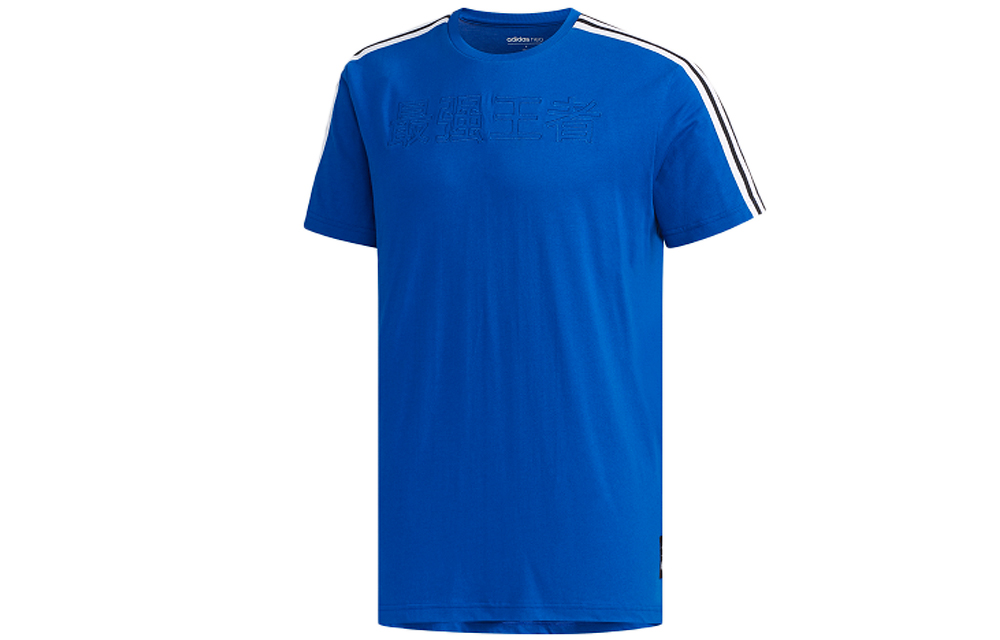 

Футболка мужская Adidas Neo
