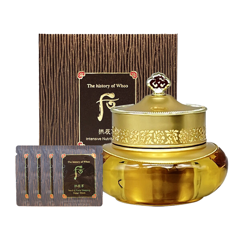 Крем для лица The History Of Whoo — Gong Chen Enjoy Health Jin увлажняет и питает + *, 50 мл — фото 4
