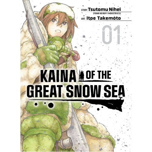 

Книга Kaina Of The Great Snow Sea 1