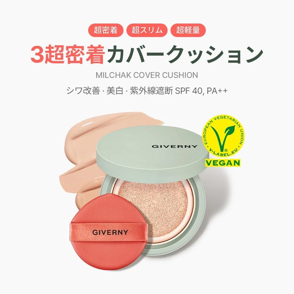 Тональное средство Giverny SPF40 PA++ Super Adhesive 17C Porcelain 12 г — фото 2