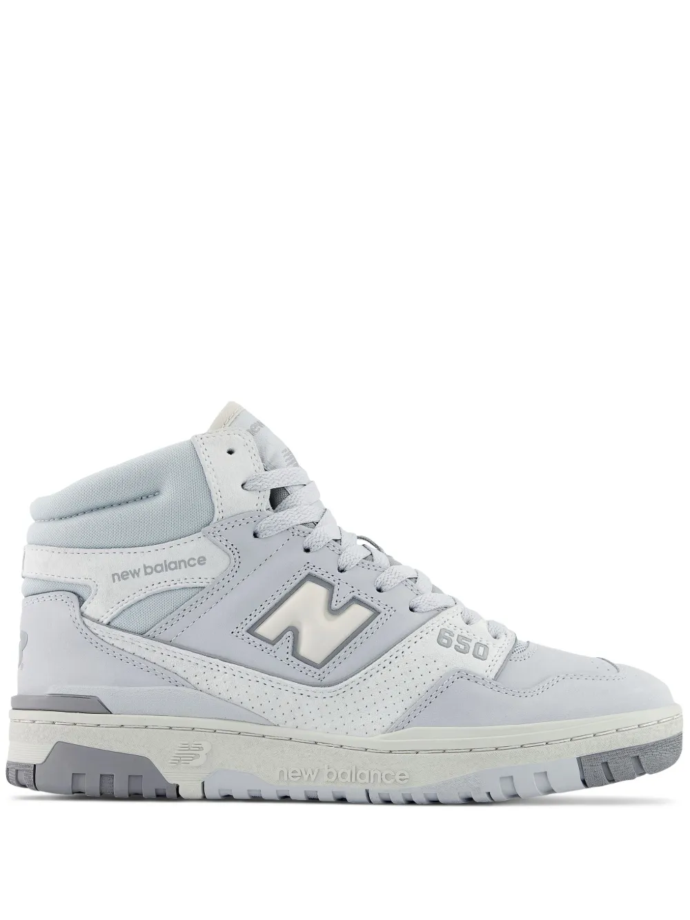 Кроссовки 650 Light Aluminum NEW BALANCE, серый