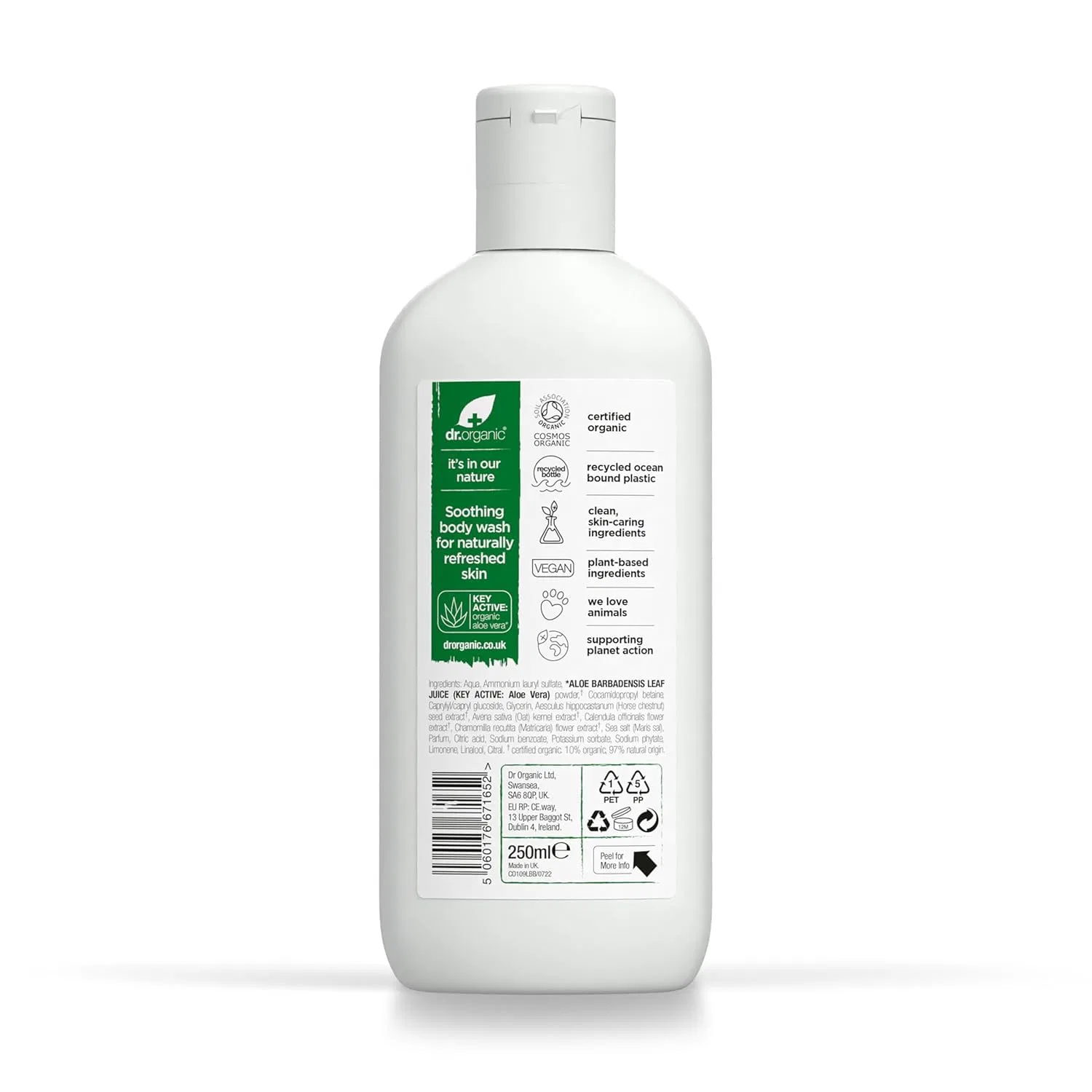 Гель для душа Dr. Organic с алоэ вера 250 мл Dr. Organic — фото 2
