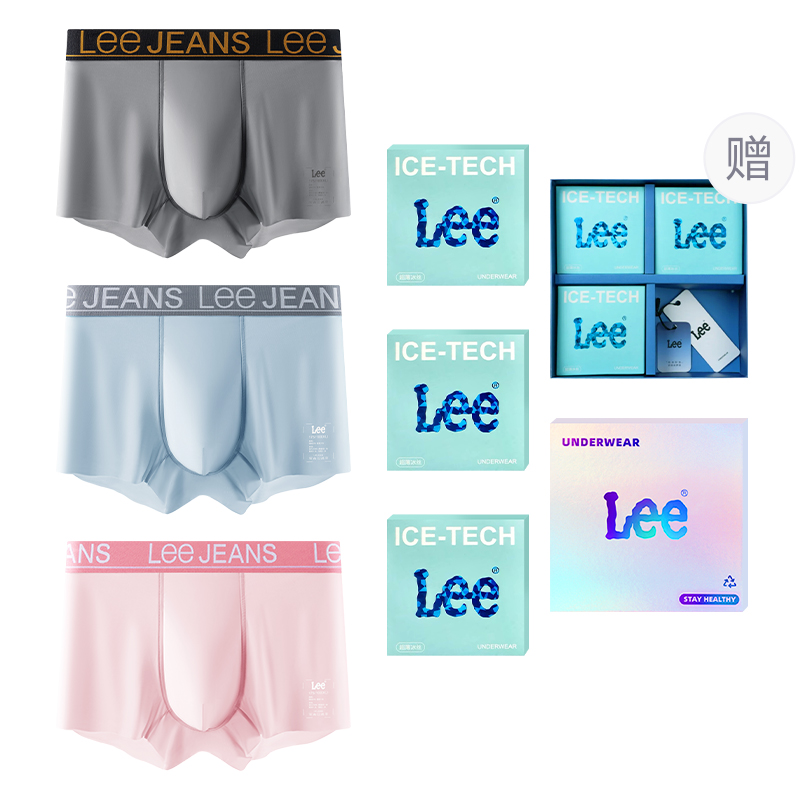 

Классические трусы 101 для мужчин, набор из 3 штук Lee, синий