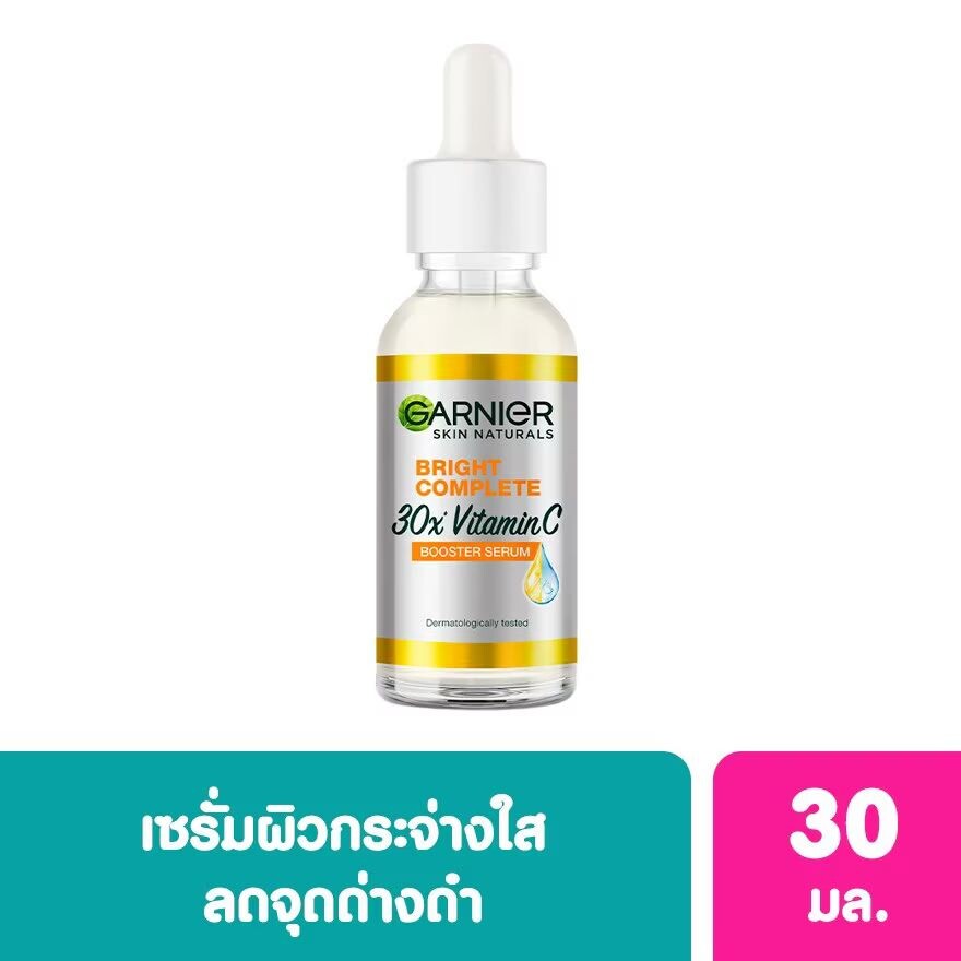 

Garnier Bright Complete 30X Бустер-сыворотка с витамином С, 30 мл, White
