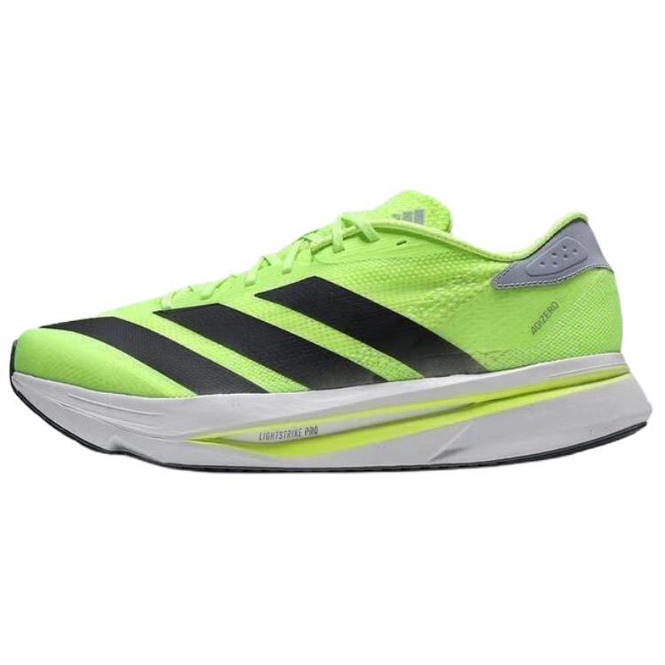 

Кроссовки Adizero Sl 2 Adidas, Green
