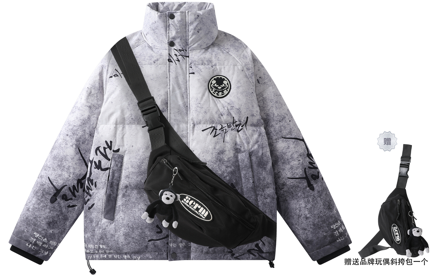 

SCRM Унисекс пуховик, Gray (Comes with Black Doll Crossbody Bag)