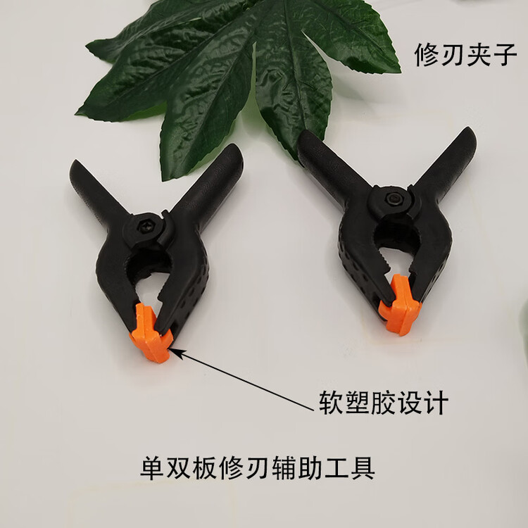 

Head Зажим для основания сноуборда и лыж, зажим Tiger для заточки и нанесения воска, прочный инструмент для ухода за сноубордом, одна пара зажимов