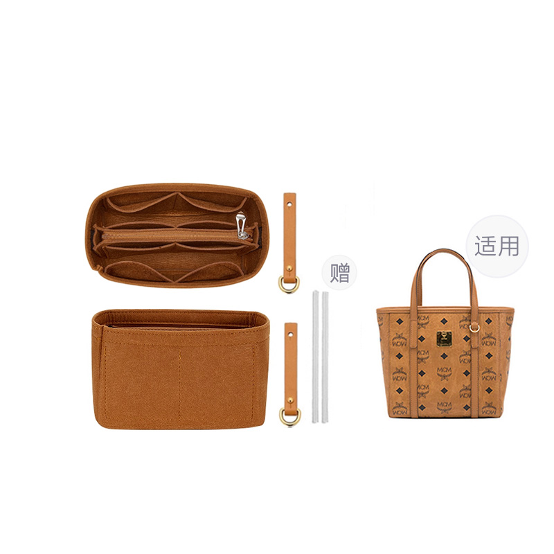 

Ремешок для женской сумки из фетра, разноцветный Ingenuity Handmade, коричневый felt liner+1 pair abrasion-resistant buckle[includes 2 metal protective rings]