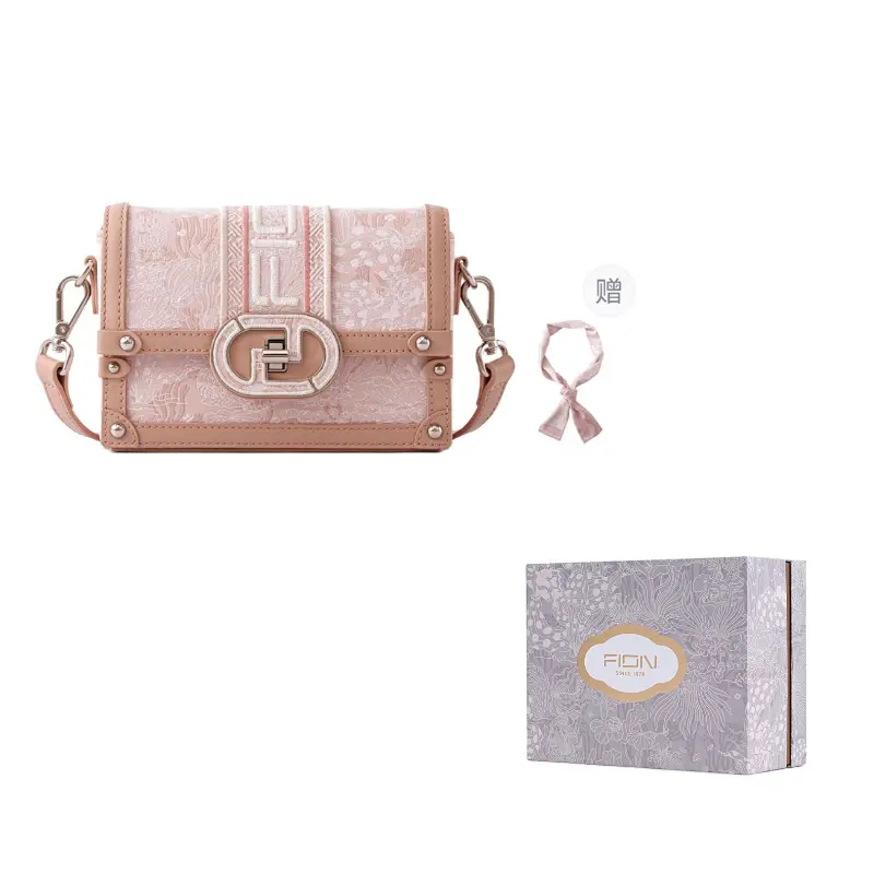 

FION Тканевая сумка через плечо унисекс, Pink box bag