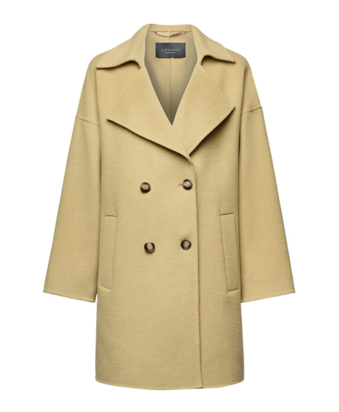 

Классическое двубортное пальто с широким воротником Elena Mirã², желтый
