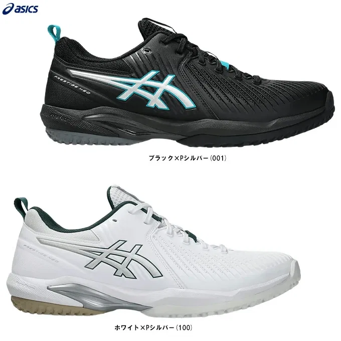 Унисекс кроссовки для тенниса «Prestige Neo OC Wide» от ASICS, 23.0Cm
