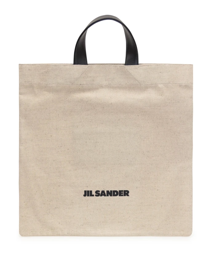 

Квадратная сумка шоппер для книг Jil Sander, бежевый