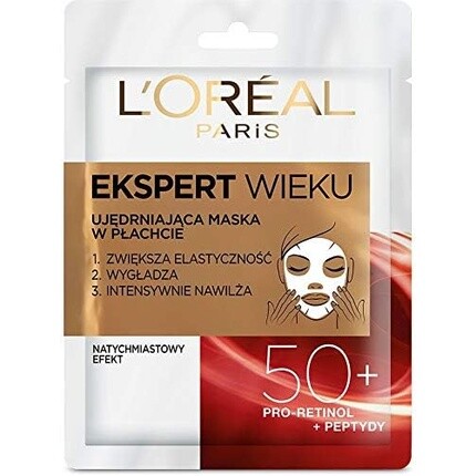 

Paris Expert For Age 45+ Укрепляющая маска для лица 30 г, L'Oreal