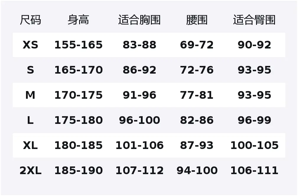 

Adidas Свитшот LABEL Unisex Ivory White Crew Neck Moderate Regular, Белый, Adidas Свитшот LABEL Unisex Ivory White Crew Neck Moderate Regular