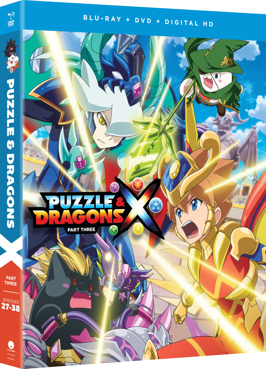 

Blu-Ray диск Puzzle & Dragons X - Part 3 - Blu-ray + DVD