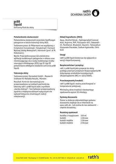 Жидкость pr88, жидкая невидимая перчатка, моющаяся защита рук с распылителем, 150 мл Rath's — фото 3