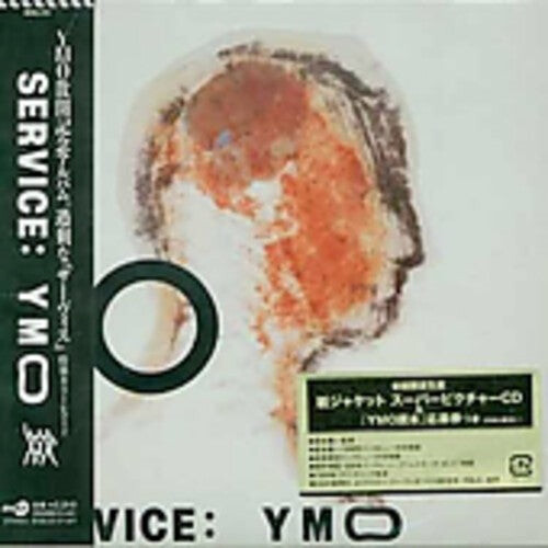 

CD диск Yellow Magic Orchestra: Service