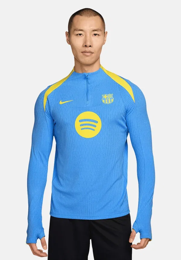 Толстовка Nike Performance, блаугельб