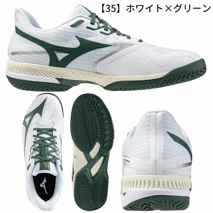 Теннисные кроссовки «Wave Exceed 6 SW AC» от Mizuno, [35] White X Green — фото 2